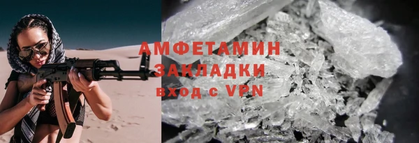 дмт Аркадак