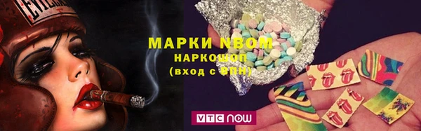 кокаин Баксан