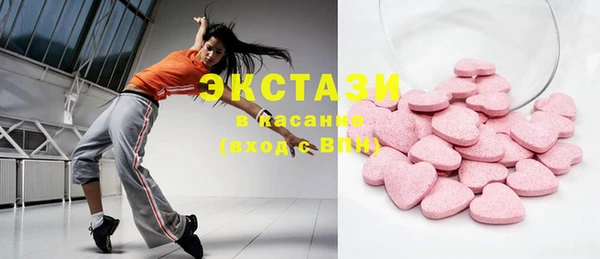 дмт Аркадак