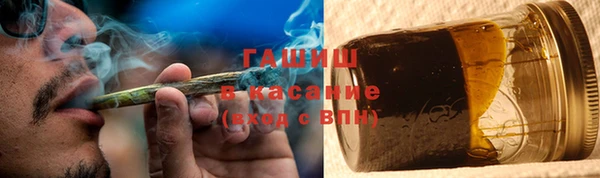 дмт Аркадак