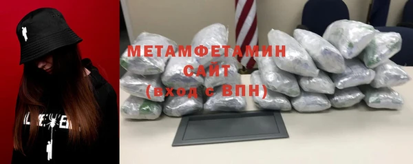 дмт Аркадак