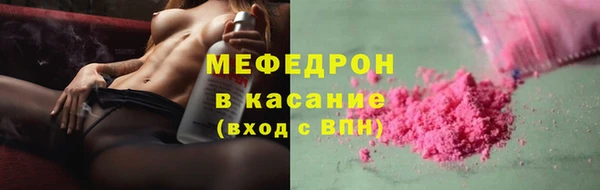 дмт Аркадак