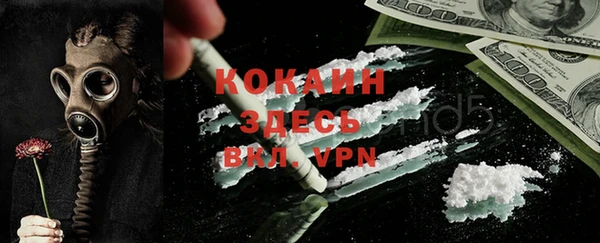 дмт Аркадак