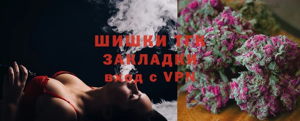 кокаин Баксан
