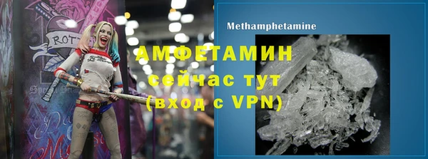 дмт Аркадак