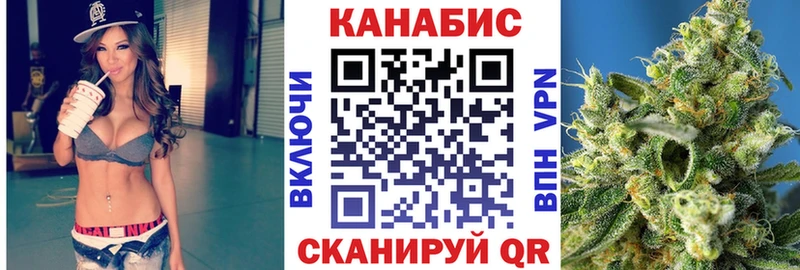 хочу наркоту  даркнет телеграм  Бошки Шишки VHQ  Сысерть 